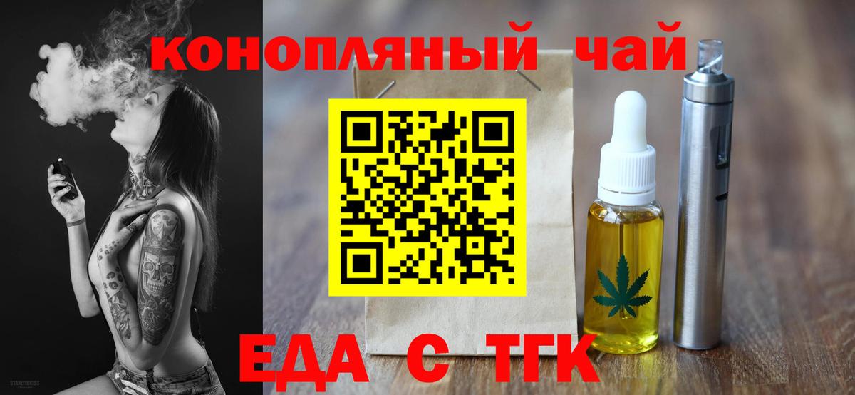 ГАШ Качканар