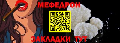 альфа пвп VHQ Лесосибирск