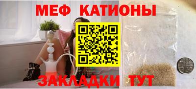 альфа пвп VHQ Лесосибирск