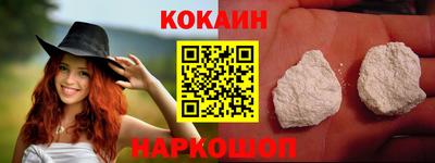 альфа пвп VHQ Лесосибирск