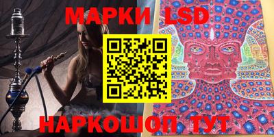 мефедрон Ликино-Дулёво