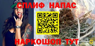 ECSTASY Ливны