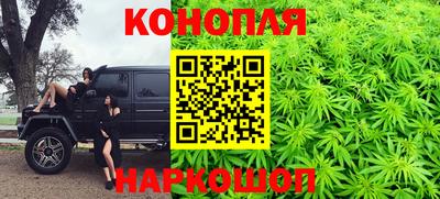 ECSTASY Ливны