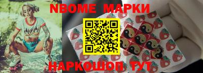 мефедрон Ликино-Дулёво