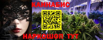 ECSTASY Ливны