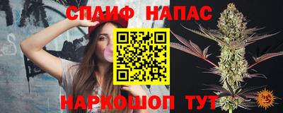 мефедрон Ликино-Дулёво