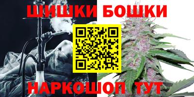 альфа пвп VHQ Лесосибирск