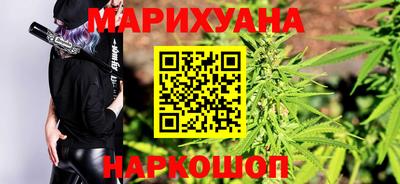 ECSTASY Ливны