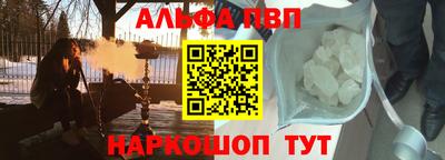 ECSTASY Ливны