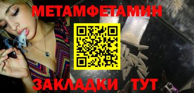 ECSTASY Ливны