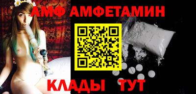 ECSTASY Ливны