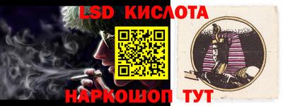 ECSTASY Ливны