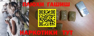 ECSTASY Ливны
