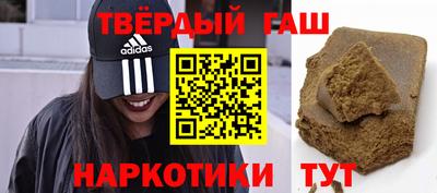 ECSTASY Ливны