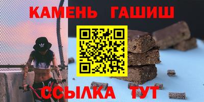 мефедрон Ликино-Дулёво