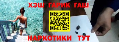 ECSTASY Ливны