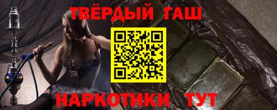 ECSTASY Ливны