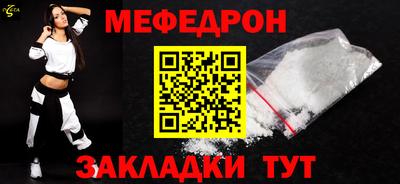 ECSTASY Ливны