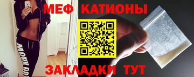 альфа пвп VHQ Лесосибирск